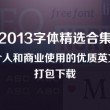 118图库彩图118库图区2022年最新版亮点