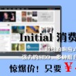 牛彩网福彩3d图谜九下载