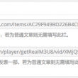 天齐网3d首页保真版下载